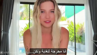 سكس مترجم اختي تغويني وحبيبها في الغرفة المجاورة سكس اخوات xlxx sister