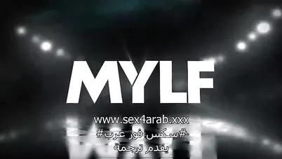 سكس مترجم تمرين فتح طيز أمي سكس امهات xnxx mom