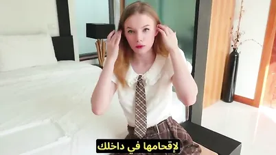 سكس اخوات نيك اختي بعد ما ترجع من المدرسة سكس مترجم محارم xnxx sister