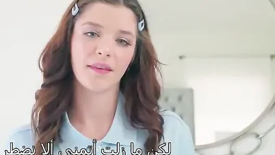 سكس مترجم نيك اختي بالزي المدرسي الجديد سكس اخوات xnxx sister