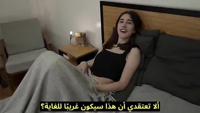 سكس مترجم - تطلب مساعدة اخوها في الاستمناء سكس اخوات xnxx