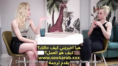 سكس مترجم أمي تعزم صديقتها لتجربة زبي سكس امهات xlxx