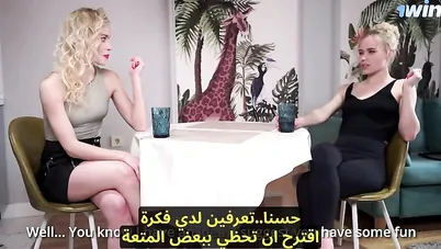 سكس مترجم أمي تعزم صديقتها لتجربة زبي سكس امهات xlxx