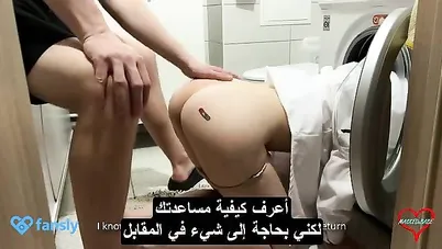 سكس مترجم - نكت امي وهي عالقة في الغسالة سكس امهات xlxx mom