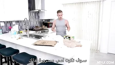 سكس مترجم - مكافئة الابن المنحرف سكس امهات محارم xnxx