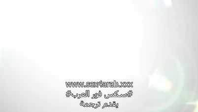 أخي يشاهدني أتناك سكس اخوات مترجم xnxx sister