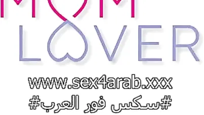 سكس محارم - قضيبي أكبر من قضيب أبي سكس امهات مترجم xnxx mom