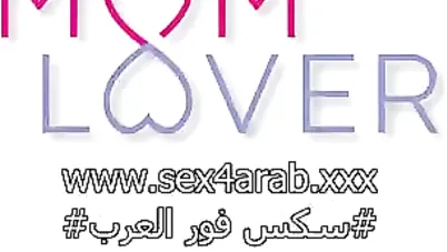 سكس امهات - الأم تحب اللحم أكثر من الخضار سكس مترجم xnxx