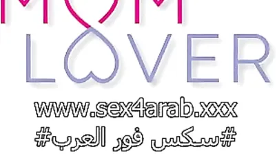 أمي تساعدني في لبس ملابسي سكس امهات مترجم xnxx