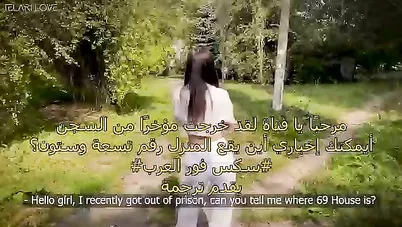 لقاء مع أخي بعد غياب ينتهي بالنيك سكس اخوات مترجم xnxx sister sex