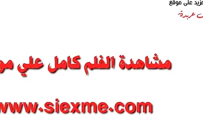سكس مراهقة مصرية مكسوفة من التصوير وهي بتتناك - سكس مصري xnxx