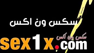 لايف شراميط العرب ايه خلف وميرا النوري وانجي خوري سكس عربي xnxx