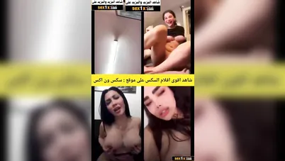 لايف شراميط العرب ايه خلف وميرا النوري وانجي خوري سكس عربي xnxx