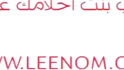 ينيمها على السرير ويركب عليها وهي سايحة تحت زبه سكس مصري xnxx