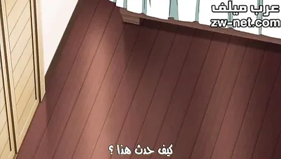 سكس هنتاي مترجم حب الأخت - سكس انمي اخوات xnxx