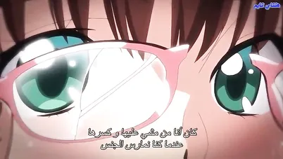 سكس هنتاي مترجم نظرات الشهوة سكس مترجم xnxx hentai