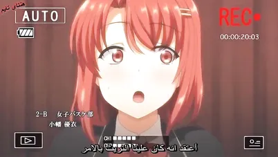 سكس مترجم التنويم المغناطيسي - سكس هنتاي انمي xnxx