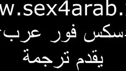 سكس مترجم نيك زوجة أبي الجديدة سكس امهات xnxx mom