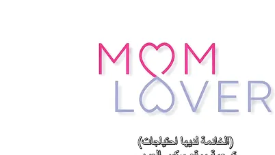 سكس امهات لحس كس امي وهي تنظف المطبخ سكس مترجم