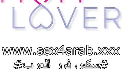 سكس مترجم - العائلة المنحرفة - سكس محارم xnxx