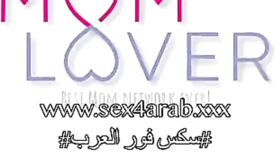 سكس مترجم - امي تقترض قذفي - سكس امهات xnxx