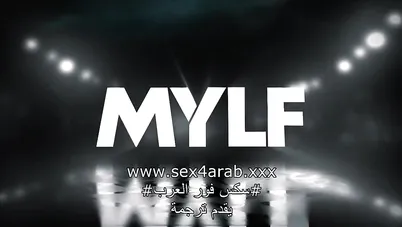 سكس امهات - مع بعض أفضل - سكس مترجم xnxx