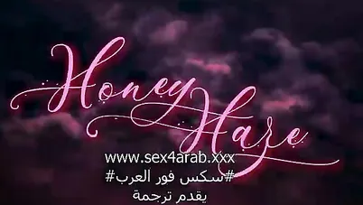 سكس مترجم كس اختي احمر ومبتل سكس اخوات xnxx sister