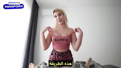 سكس مترجم امي تساعدني على تفريغ شهوتي - سكس امهات xnxx محارم