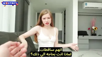 اختي الصغيرة تريد ان تفقد عذريتها سكس اخوات مترجم xnxx