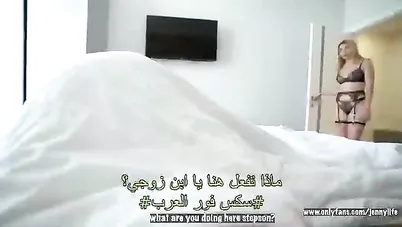 سكس مترجم الأم تمسك ابنها يشاهد سكس وتساعده سكس امهات - xnxx mom