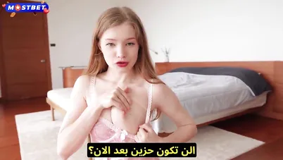 سكس مترجم - المذاكرة مع اختي الصغيرة - سكس اخوات xnxx