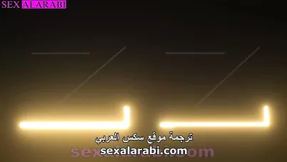 لن اخون زوجي, نيكني في طيزي فقط سكس مترجم, نيك طيز
