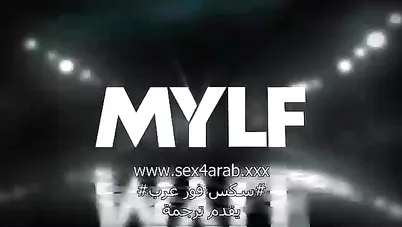 سكس مترجم - ساعدني وسأساعدك - سكس امهات, ميلف, xnxx