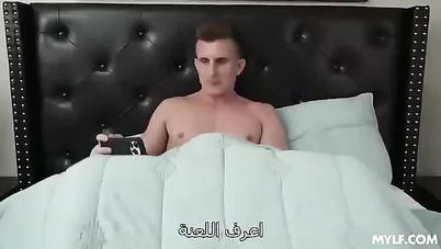 سكس مترجم - ساعدني وسأساعدك - سكس امهات, ميلف, xnxx