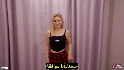 سكس مترجم جلسة تصوير مثيرة مع أختي سكس مترجم xnxx sister