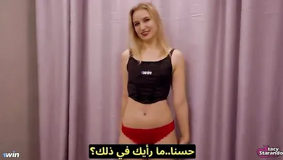 سكس مترجم جلسة تصوير مثيرة مع أختي سكس مترجم xnxx sister