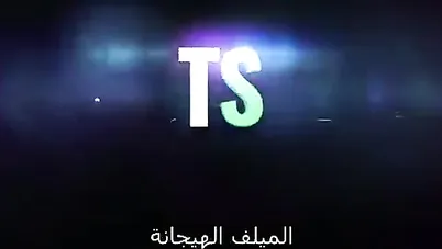 يلعب في كس امه حتى ترتعش من الشهوة سكس مترجم امهات xnxx mom