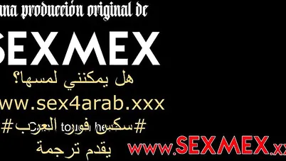 سكس مترجم - جولة جنسية عائلية - سكس محارم xnxx