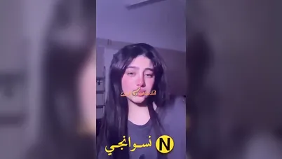 بنت تيكتوكر جميلة اوي تتصور ملط لصاحبها سكس نودز مصري