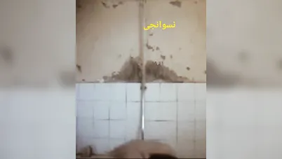 بنت مصرية من منطقة شعبية تصور نفسها لحبيبها هي بتستحما سكس نودز مصري