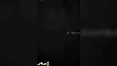بنوتة كيوت ملبن تبعت نودز لصاحبها وتسهر معاه في شقته سكس نودز مصري