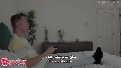 سكس مترجم - سبب ارتفاع فاتورة المياه - سكس امهات