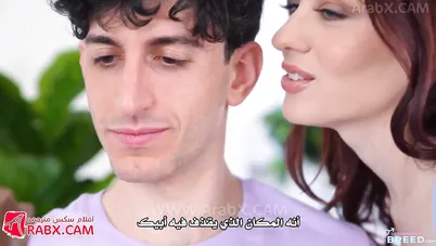 سكس مترجم - نيكني مثل الأرنب - سكس امهات