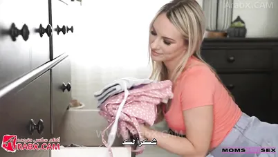 سكس مترجم - افكار ابني المنحرفة - سكس امهات xnxx