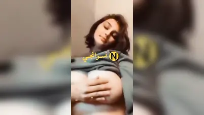 بنت زي القمر تصور لصاحبها بزازها المهلبية سكس نودز مصري