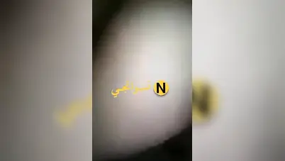 شرموطة هايجة اوي تقلع وتلعب في بزازها وكسها سكس نودز مصري