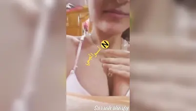 اندر ايدج جميلة تصور لحبيبها وهي بتغير ملابسها سكس نودز