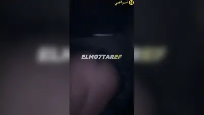 شاب يزنق صاحبته في العربية ويفشخها نيك سكس مصري