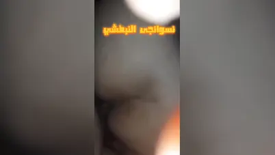 اول مرة تتناك في طيزها وتصوت مش قادرة سكس مصري