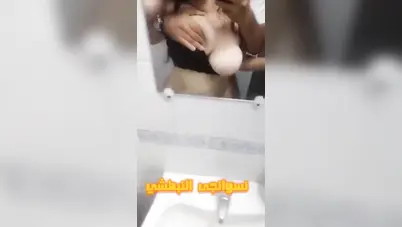 لبوة هايجة صاحبها يزنقها في الحمام ويرزع في كسها سكس مصري xnxx